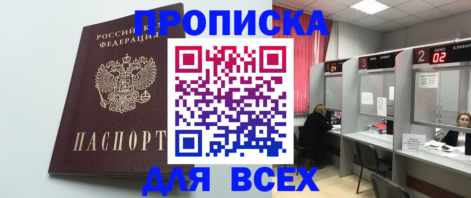 форма 3 в Ковдоре